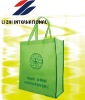 high quality recycled non woven bag