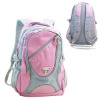 high quality school bag with streamline design