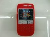 high quality silicon case for Nokia E6