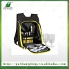 high quality striped picnic backpack for 4