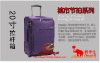 high quality  trolley suitcase OIWAS