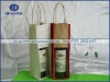 high quality wine promotion bag