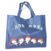 high quantity pp non-woven promotion bag