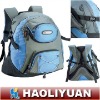 hiking backpack