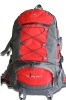 hiking backpack travel backpack camping backpack