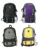 hiking backpack travel backpack camping backpack