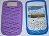 hole silicone mobile skin case for blackberry curve 8900 9300 9330