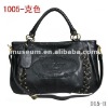 hot!fashion bags ladies handbags 2011