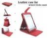 hot leather case for Amazon Kindle 4