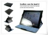 hot press molding stand leather case for ipad 2