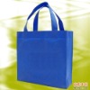 hot promotional non-woven bag