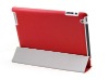 hot sale 4 folded stand leather case for Ipad2 .2012 new cases