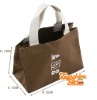 hot sale brown canvas tote bag