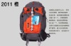 hot sale fashion hiking backpacks