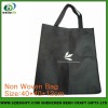 hot sale non-woven shopping bag for promotion