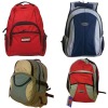 hot sale nylon school bags,school bags for students,fashion design children backpack