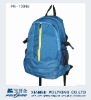 hot sales leisure backpack