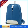 hot sell 2011 cheap fashion nylon packback