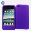 hot sell Common full color silicone case for iPhone4