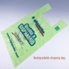 hot sell PSM eco friendly 100% biodegradabile sacchetto di plastica