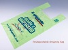 hot sell eco friendly 100% biodegradable bag