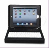 hot sell for ipad2 protective case