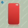hot sell for iphone 4 cover