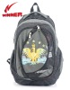 hot-sell in russian 2011  school bag