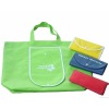 hot sell new  fashion  wedding gifts bags