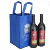 hot sell non woven wine bag