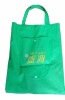 hot sell printing non woven promotion bag