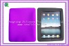 hot sell silicone case cover for ipad