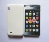 hot selling dream mesh mobile phone case/cover for  samsung i909