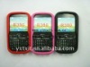 hot selling!! mobile phone silicone skin  case for samsung r380