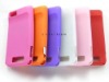 hot selling  !! silicone skin cover case for moto  mb810