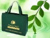 hot! shopping bag NWB322