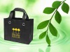 hot! shopping bag NWB326