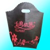 hot! wheeled shopping bag NWB387