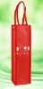 hot! wine bag(bottle bag)NWB262