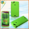 hotsale Mobile phone silicone case for Sony Ericsson Xperia Arc X12