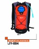 hydration bladder water backpack