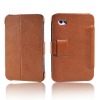icarer charming luxury leather case for Samsung Galaxy Tab P1000