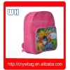 images of school bags for promotion