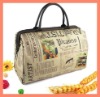 imitation leather newspaper image travel tote bag (DYJWTVB-018)