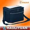 inculated cooler bag