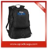 insulated laptop backpack