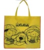 interesting design PP non woven shopping bag