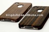 iphone4s case wood