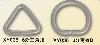 iron buckles
