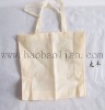 ivory non woven shopping bag